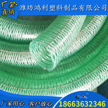 �S��pvc�ͺϷ��o�䓽z�w�S����ܛ��pvc���o늏ͺ�ܛ��25 32 38��