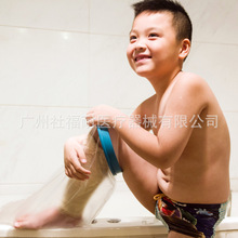 儿童足部脚部受伤洗澡防伤口防水保护套沐浴防护套骨折术后防水套