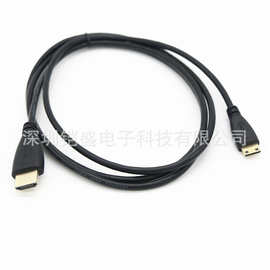 HDMI转mini HDMI线 相机平板电脑mini hdmi转HDMI高清线纯铜1.4版