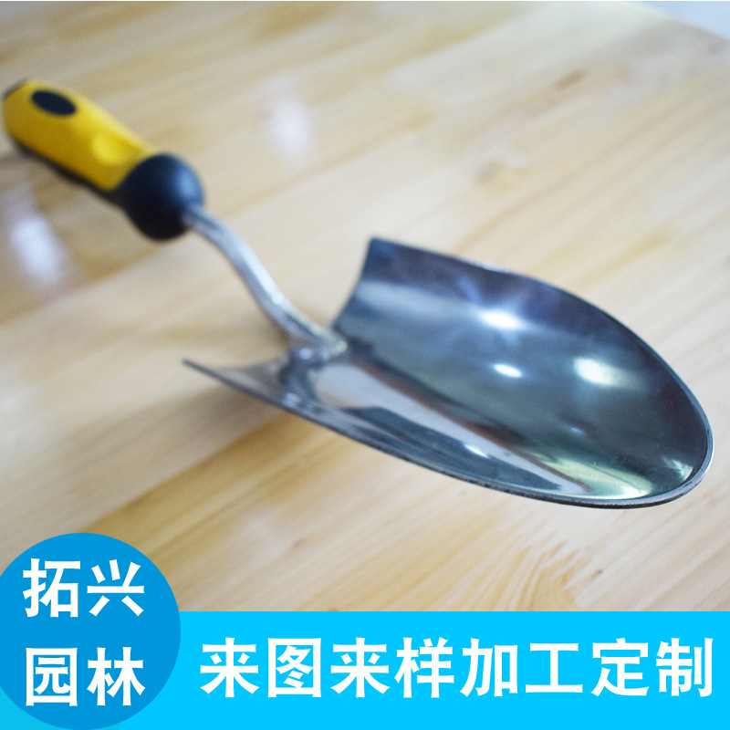 批发家用园艺工具不锈钢铲 多功能园林野外种花工具木柄小铲子