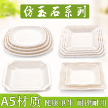 ʯܰϱPӲ˱PƽPķPͻ偲;l͸ߜ