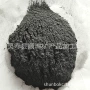 紫砂陶瓷电气石陶瓷球