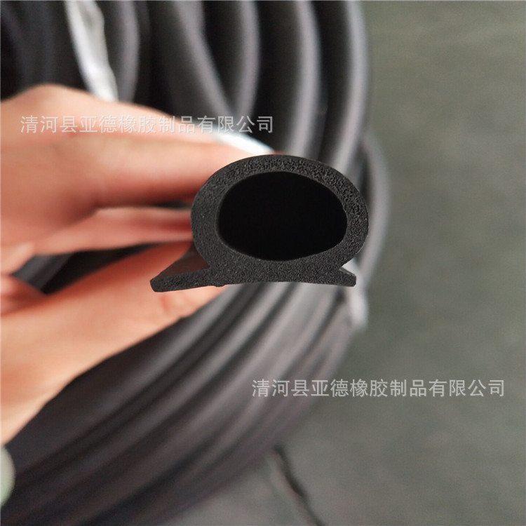 厂家批发橡胶发泡密封条加工多种尺寸异形橡胶发泡条