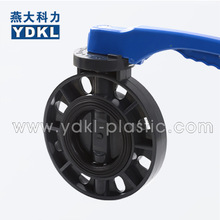 DN200pvc�������˵��y ���A���y��ˮ���]���A���y