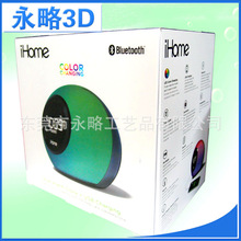 PET���3D���w�zƬ ���|�ò�7׃ ���Ƭ���b��