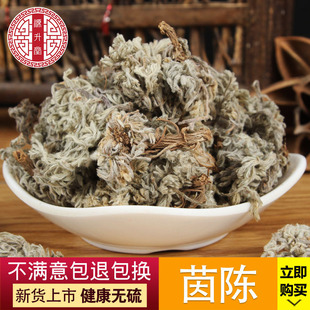 ����в�ș��ɢ�b���l ��ꐸ� �d��� ؛Դ����ɴ��l