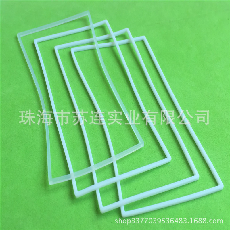 各种塑料盒防水密封硅胶圈 感应器方形橡胶防水圈 耐高温硅胶圈