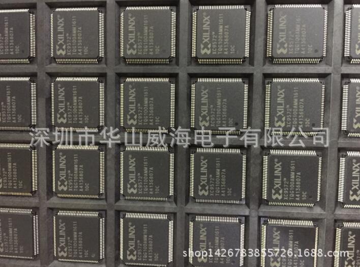 XC95288XL-7PQ208C QFP208 集成电路IC 全新原装 供应全系列
