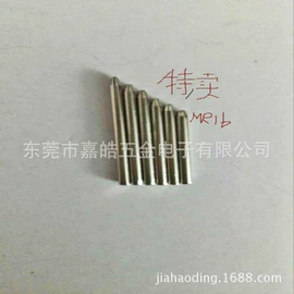 其他灯具配件;连接器;其他电缆