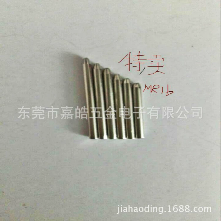 Поставка гибких ножек лампы MR16 с накаткой MR16 pin MR16 ножки лампы 1,5*10,5 мм, доставка в тот же день