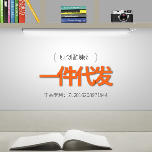 ��늿����W���W����LED̨��USB���������������o��̨��