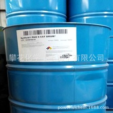 ��aϩ�NPAO-65 ����A�ͣ�������ϩ�N�ۺ��ï����PAO65