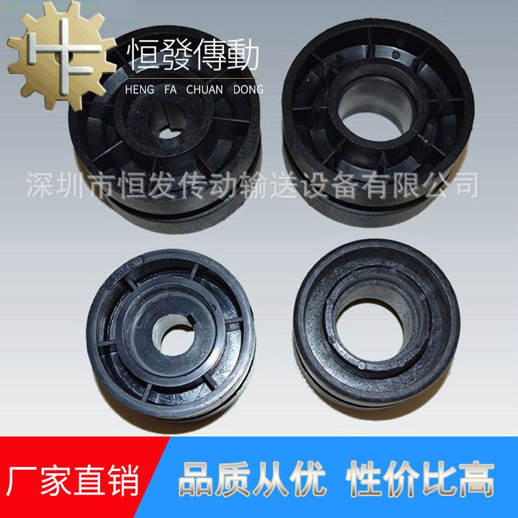 厂家直销 移栽机滚轮 组装线配件尼龙托轮 工业主动从动轮
