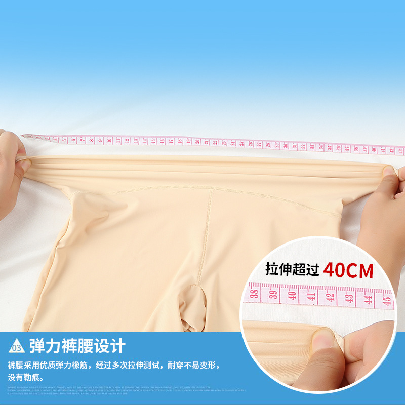 Suave Wanli Verano de algodón para mujer entrepierna pantalones de seguridad anti-exposición sin costuras polainas de seguro pantalones cortos de tres puntos calzoncillos de boxeador