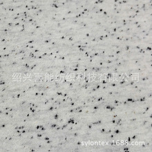 供应 各种点子纱 彩点纱 人棉涤点 涤纱棉点等 小批量起订