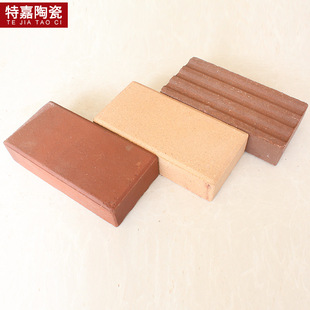 �S�ҹ��������u �V���شu ��յ���u ͥԺ ͸ˮ�u�D���u�t�u�¹�