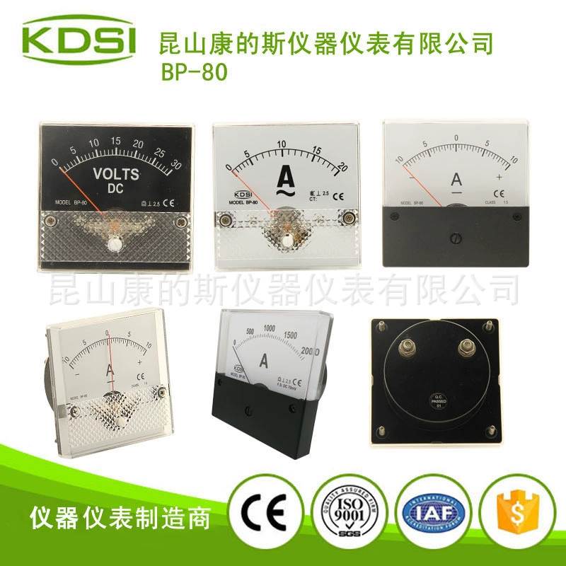 Измеритель переменного тока KDSI типа указателя BP-80, AC10~1000/5A, полнодиапазонный однофазный измерительный прибор