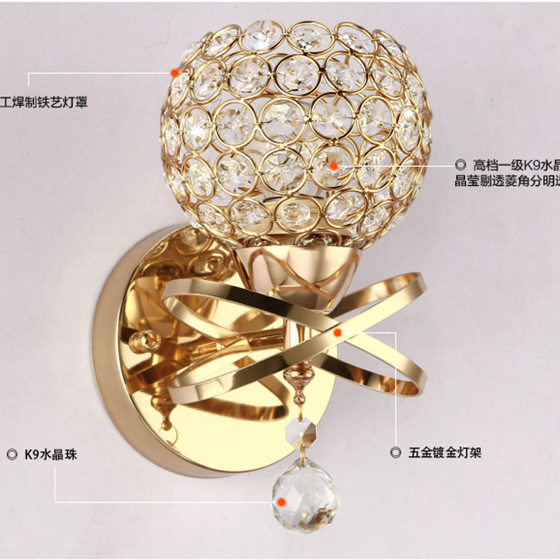 Moderno simple creativo acogedor dormitorio lámpara de pared de hierro codo lámpara de pared de cristal comedor sala de estar pasillo lámpara