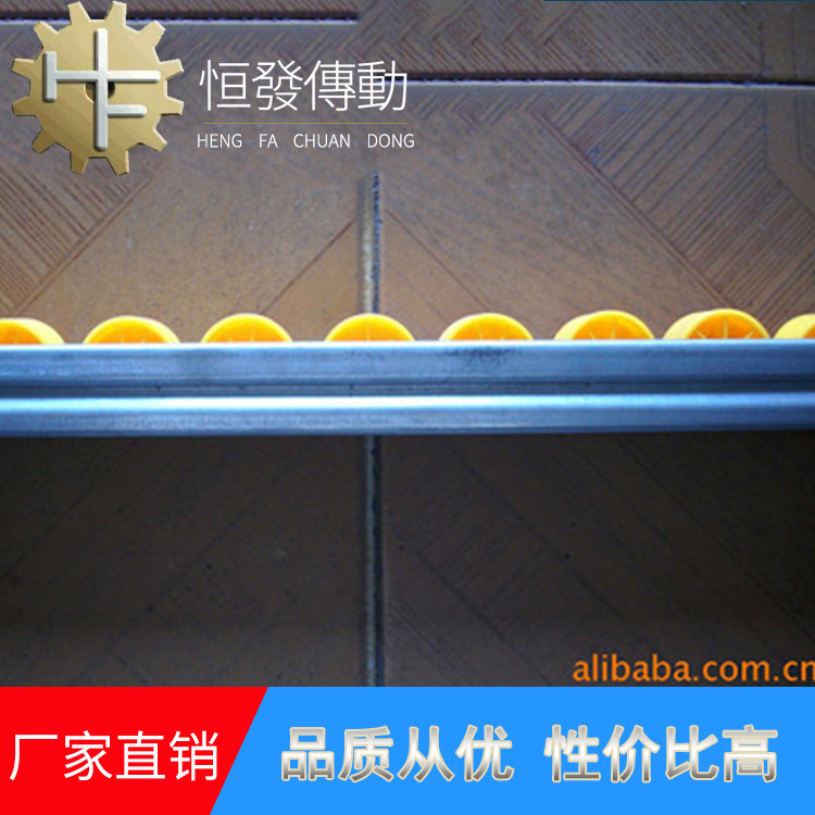 厂家直销 流利条载重用 铁皮流利条 铝合金流利条滑轨