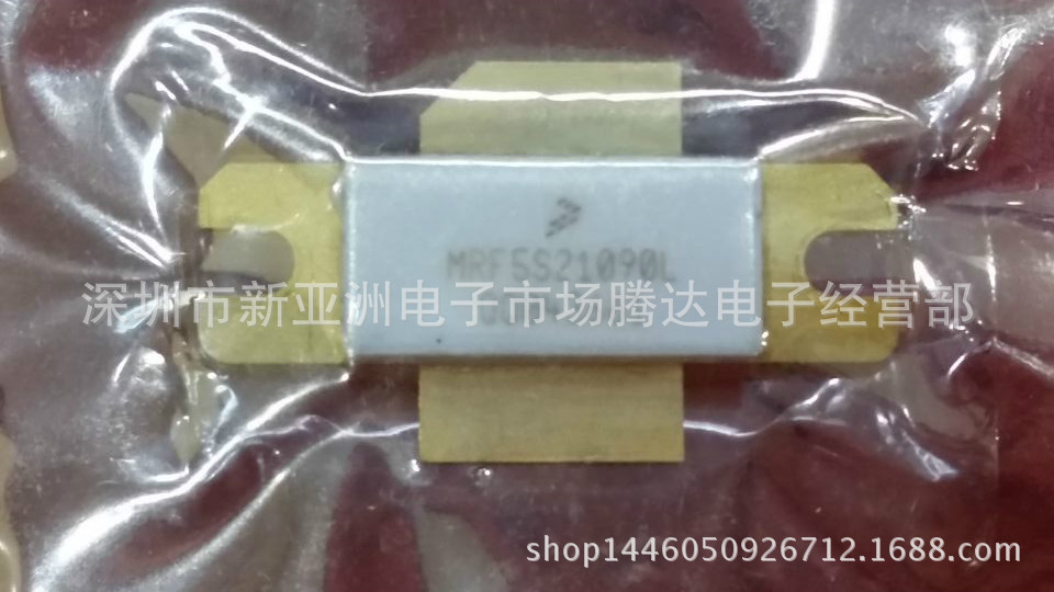 MRF5S21090LR3     专营高频管   高频模块  实体经营  大量现货