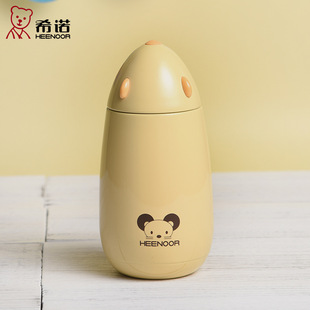 ϣ�Z��Ф���󱣜ر��p�Ӳ��P䓕r��ˮ����y�豭���Ɑ�� XN-5750