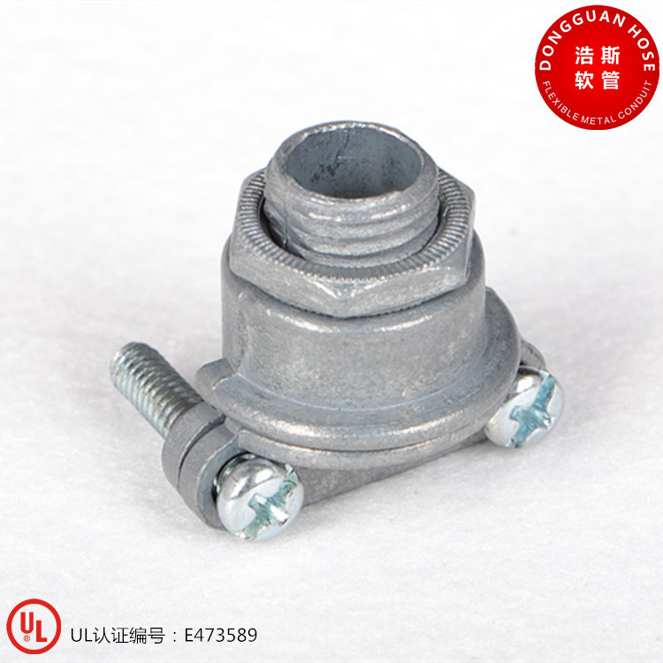 东莞厂家美标金属软管接头，锌合金UL软管接头S201