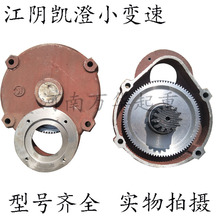 ��ꎄP��늄Ӻ��J��܇С׃�� �p���� �\��׃�� 3��׃�� ���׃��