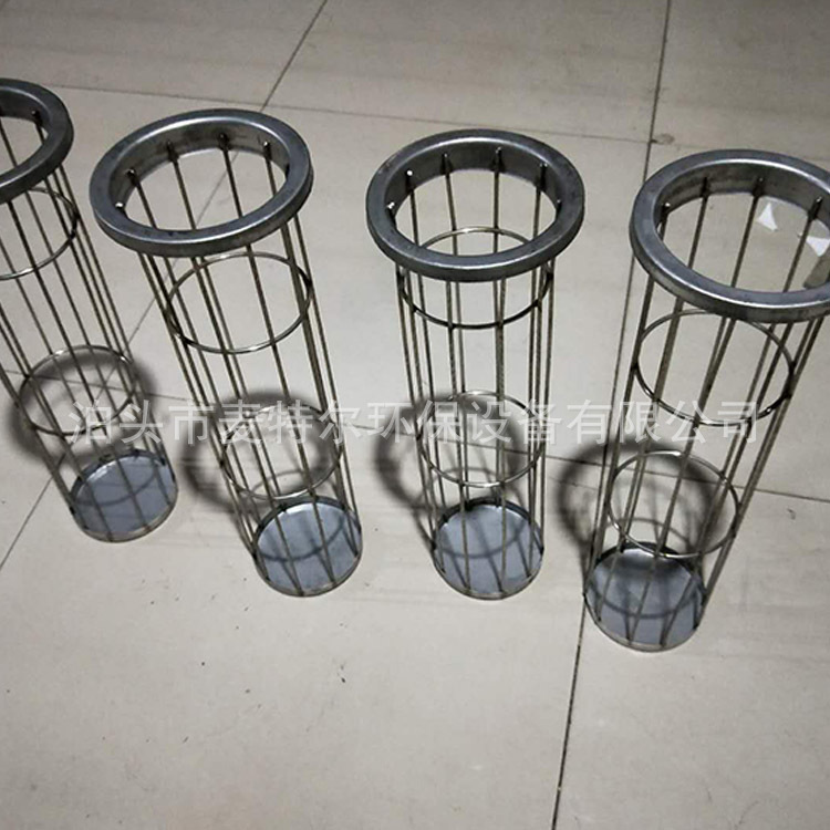 不锈钢骨架 圆形除尘骨架 除尘骨架工业除尘骨架袋笼布袋支撑器