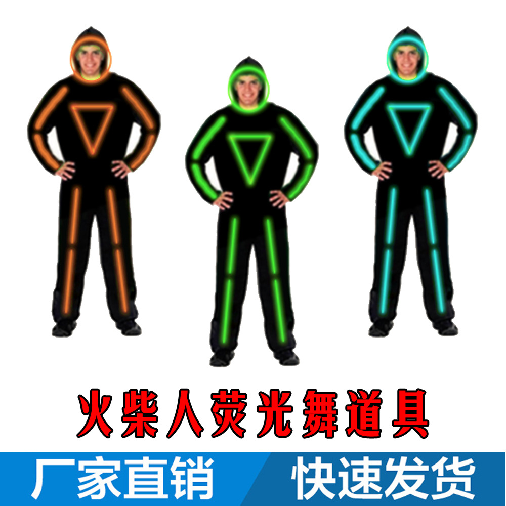 Stickman C fluorescente danza rendimiento ropa luminosa etapa traje el luz fría etapa rendimiento traje de la danza apoyos