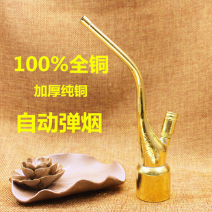 �Ԅӏ���JT-8001���~��̩�S�~ˮ���� �~�|ˮ���� ��yʽ�~ˮ����