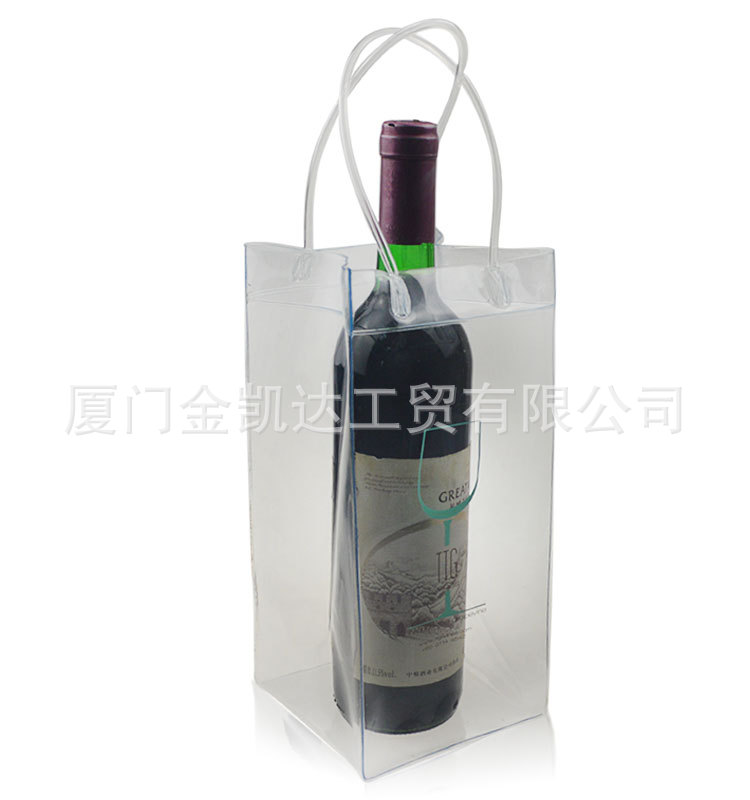 PVC酒瓶袋软胶电压酒袋PVC塑料酒袋PVC红酒冰酒袋手提PVC促销奶茶