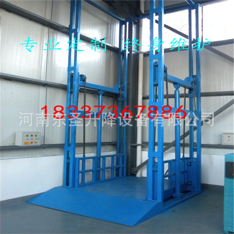 液压货梯载重500-2000KG车间仓库货物升降机15294876656升降式