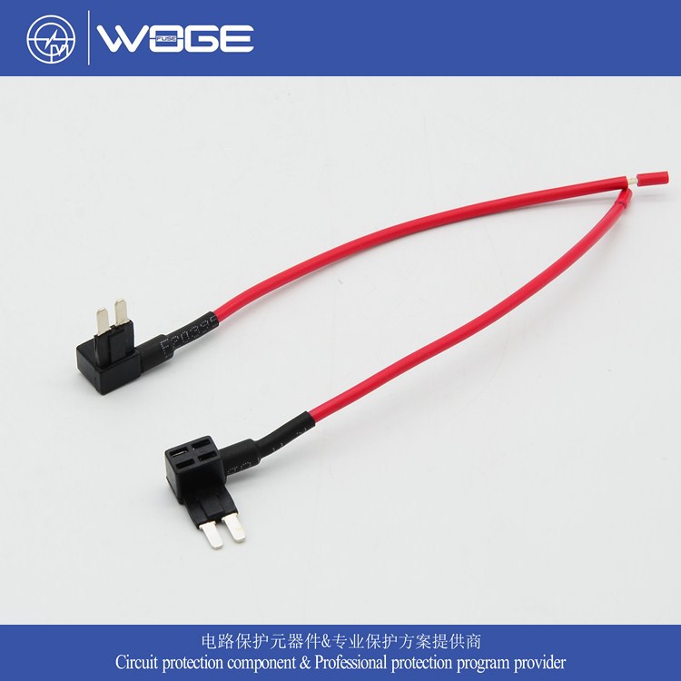 长脚插片保险丝座 环保汽车用起小型长脚取电器 AB09F32V高压