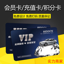 SҏVYƷVIPeֳֵUVӡˢClogoӹpvcŗla