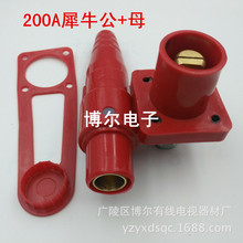 ������̨���������Դ��늙��Դ�� 200A Ϭţ�B������ĸ