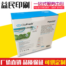 �|ݸ�S���S��ֱ�N�W��в;߲ʺа��b ӡ�����жYƷ�� ���I�ʺ�