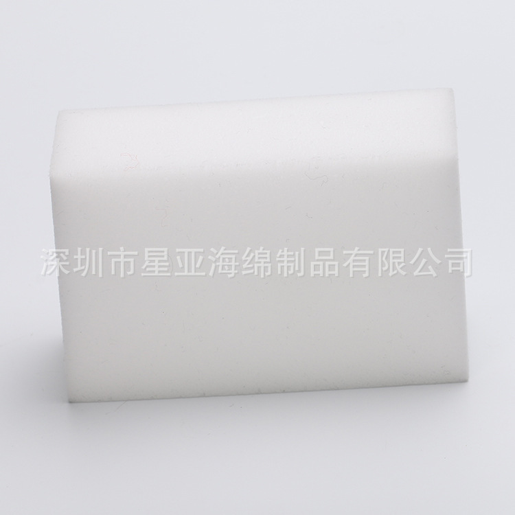 长方条块清洗海绵免洗剂亮白色擦鞋棉抖音同款去污棉片材出售