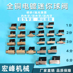 �F؛ �S�~������С���y1��2��3��4������΢���~���yNPTС���y