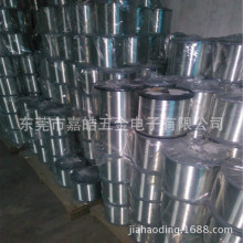 ������a�~�� ���� ��ɽg�� 0.7mm���~�� ����l؛