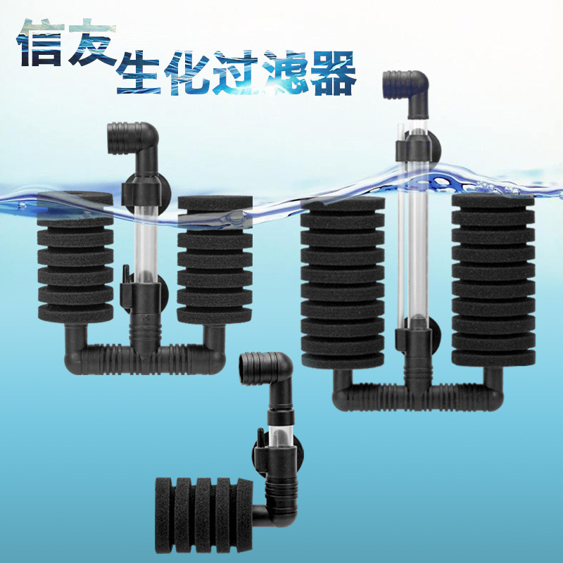 Xinyou Water Fairy Biochemical Cotton Filter Double-Headed Mini Fish Tank Pneumatic Filter Silent Water Fairy Wall-Mounted Xinyou Water Fairy Biochemical Cotton Filter Double-Headed Mini Fish Tank Pneumatic Filter Silent Water Fairy Wall-Mounted