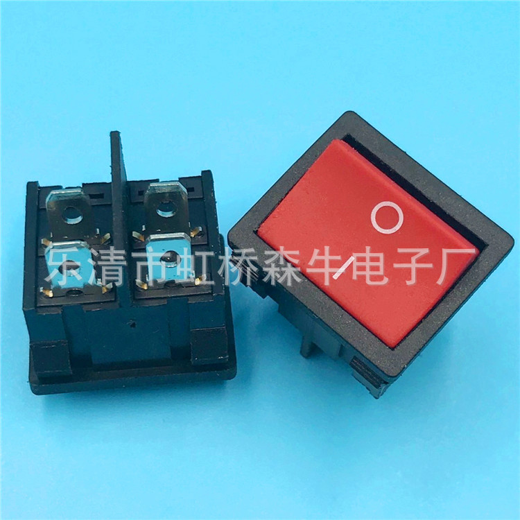 供应船型开关翘板开关电源开关黑色2档4脚 乐磁开关KCD5-201 21X2