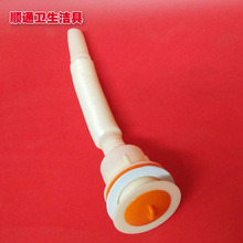 50塑料下水口2寸下水器水槽洗菜盆拖把池下水