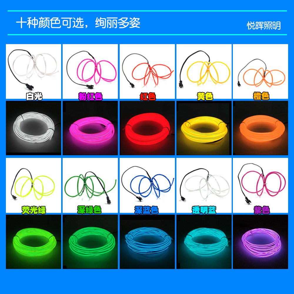 Ropa Luminosa EL, Ropa LED Brillante, Accesorios para Espectáculos de Baile Eléctrico, Fiesta Disco, Hombre de Papel Fluorescente