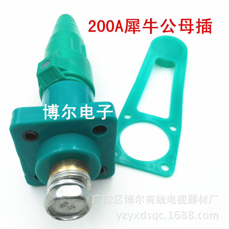 犀牛插头插座 电源连接器 200A大功率大电流舞台音响电源箱专用