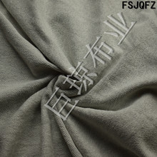 CVC大卫衣毛圈布 涤棉大卫衣布 运动服面料 加厚秋冬裤连帽卫衣28