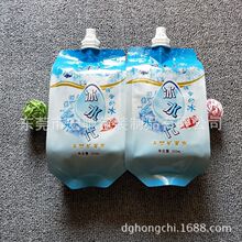 ���������ȻɽȪˮ�X������� 4������ˮ�� 5L�����ˮ�C��