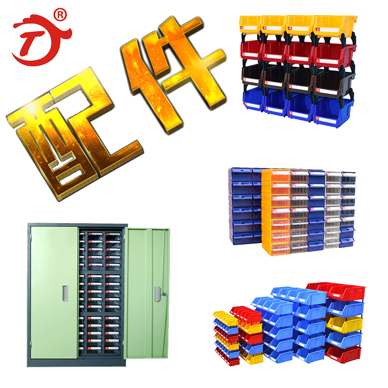 Mingfeng Small Parts Parts Box Accessories Strip Component Box Plastic Strip Label Hardware Sample Storage Box Mingfeng Small Parts Parts Box Accessories Strip Component Box Plastic Strip Label Hardware Sample Storage Box