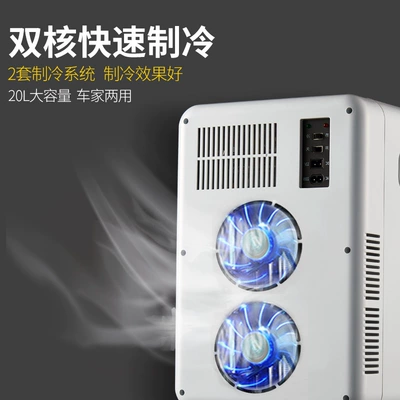 Refrigerator Mini Small Household | Soyuducular