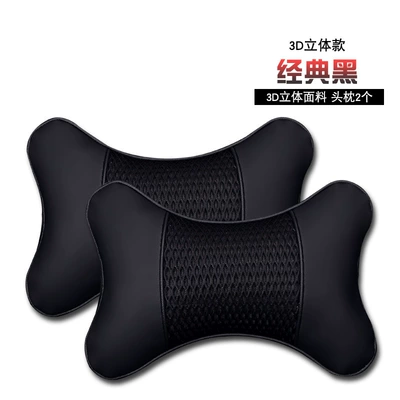 Neck Pillow, Pair of Car: Headrest