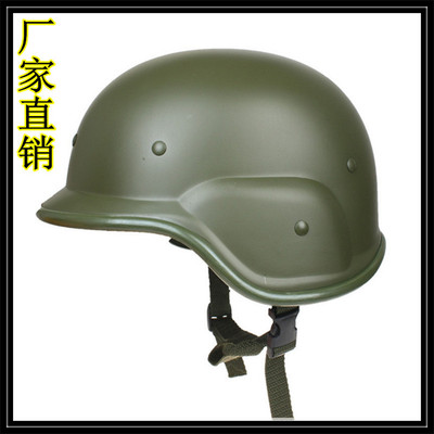 On behalf of motorcycle camouflage Helmet American style M88 Tactical Helmet Army fans CS Tactical equipment Cross-border sourcing